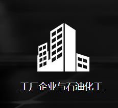 使用物業(yè)對講機的好處有哪些？